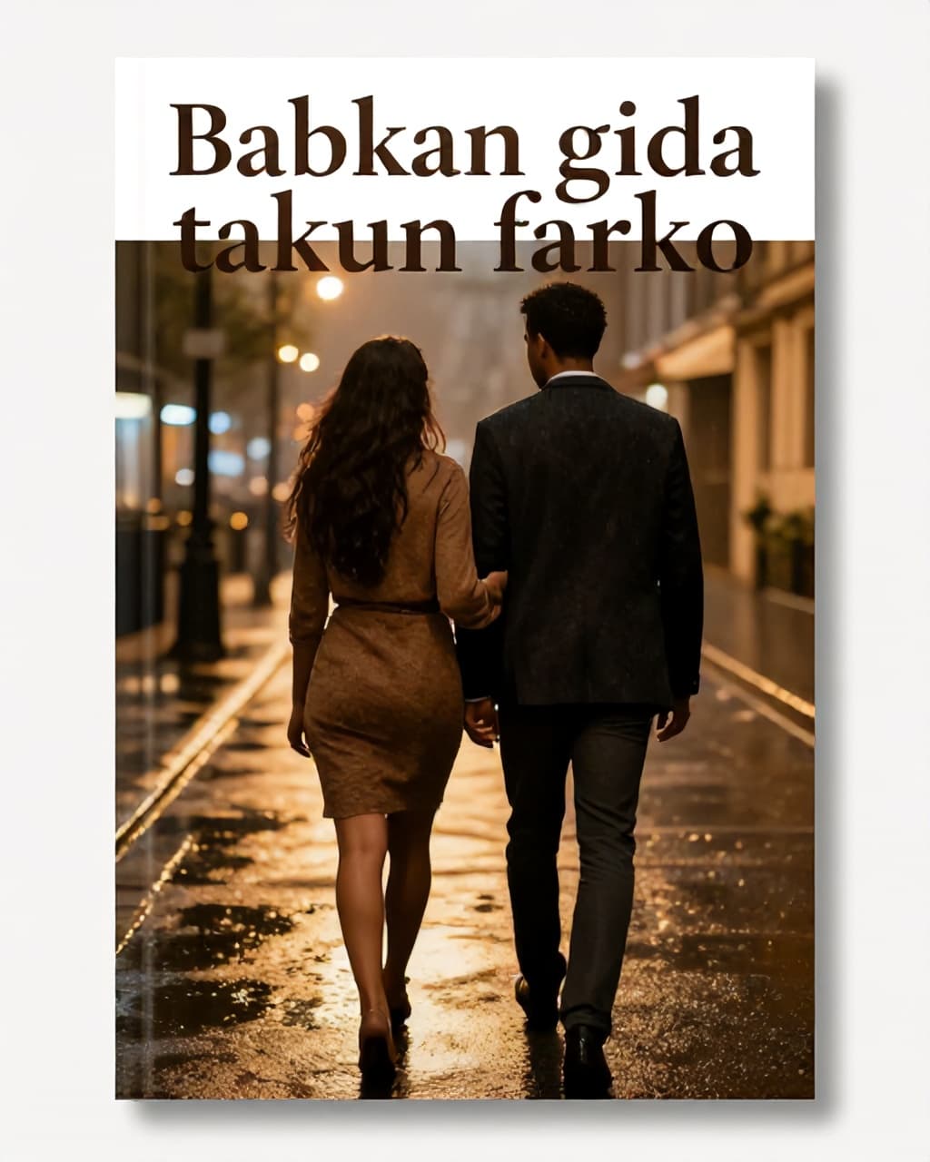 Cover art for Babban gida takun farko